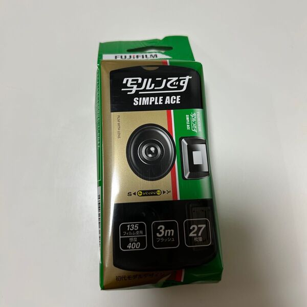 写ルンです FUJIFILM シンプルエース