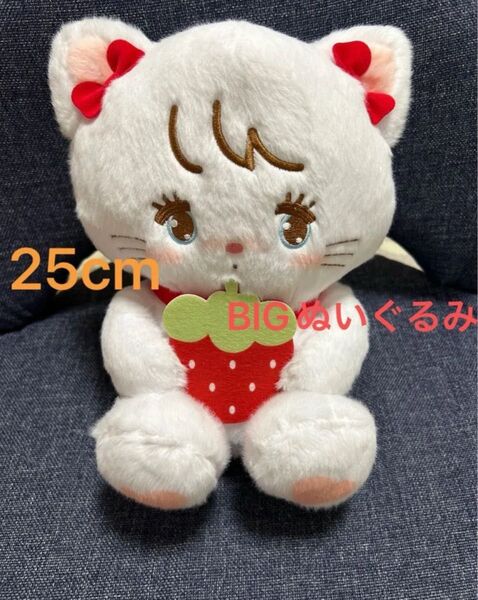 mikko characters いちごBIGぬいぐるみ ムース ねこ 白猫