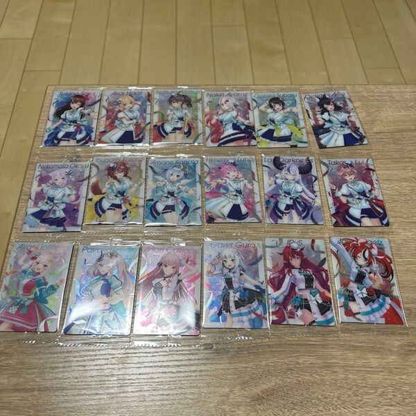 ホロライブ ウエハースカード