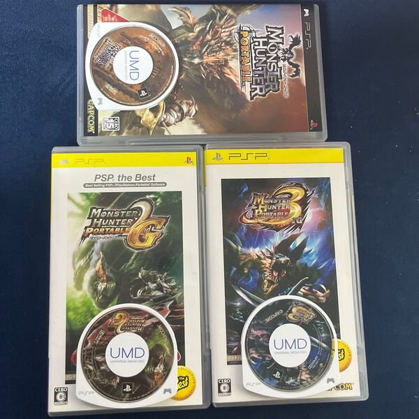 【PSP】 モンスターハンター ポータブル 1・2G・3rd 3本セット