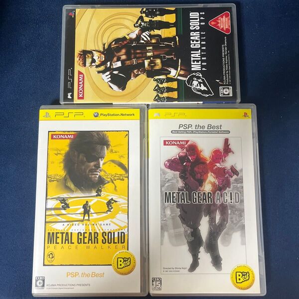 【PSP】 METAL GEAR AC!D PEACE WALKER PORTABLE OPS 3本セット
