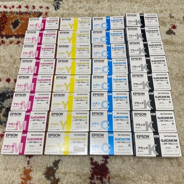 新品/未開封】EPSON GJIC8 GP-730 インクカートリッジ4種 8セット32個 EPSON エプソン