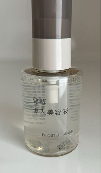 無印良品 MUJI 発酵導入美容液