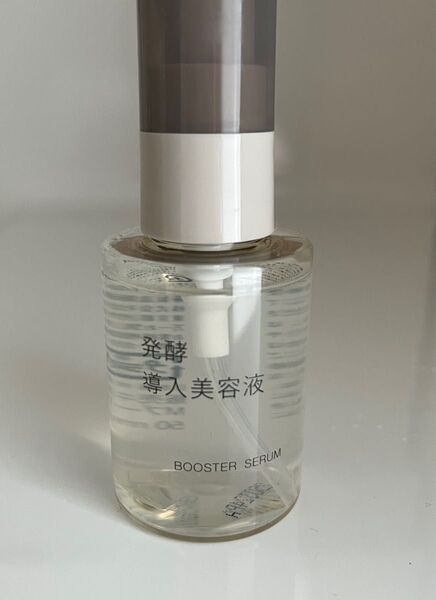 無印良品 MUJI 発酵導入美容液