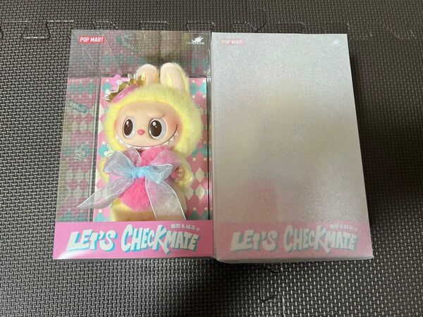 labubu Let's Checkmate ぬいぐるみペンダント 2点