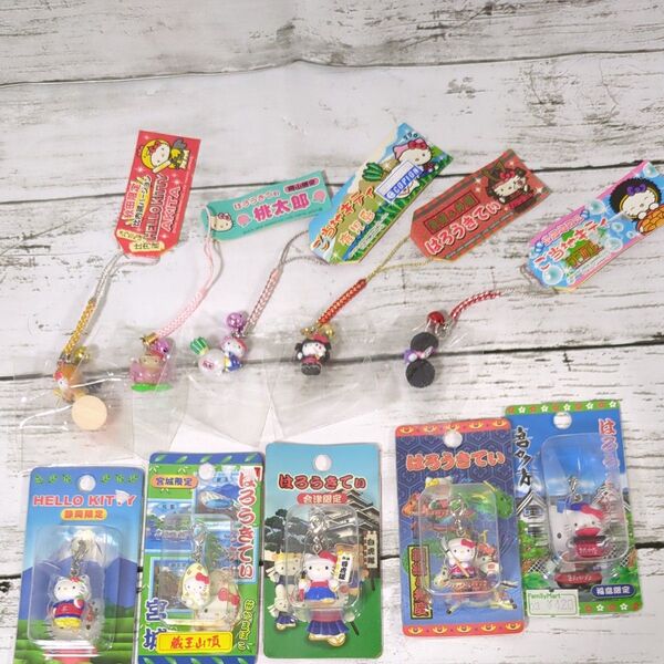 未使用 ファスナーマスコット ご当地 キティ キーホルダー ストラップ