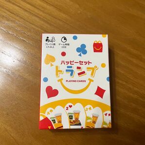 マクドナルド ハッピーセット トランプ 未使用