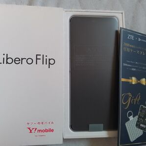 Libero Flip ホワイトと専用ケース引き換え券 未使用 Y!mobile