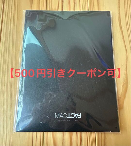 【美品】MAGFACT フォトブック Kis-My-Ft2 キスマイ 2025 ツアーグッズ