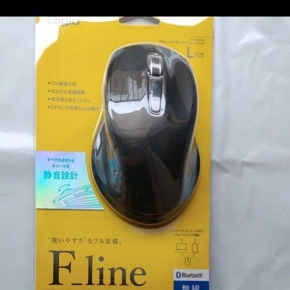 新品未使用。高性能!ワイヤレスBluetoothマウス Digio F_line 静音 Lサイズ