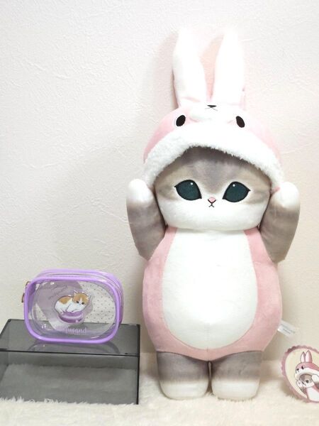 mofusand モフサンド 着ぐるみにゃん BIGぬいぐるみ ぷっくりクリアミニポーチ 2点セット
