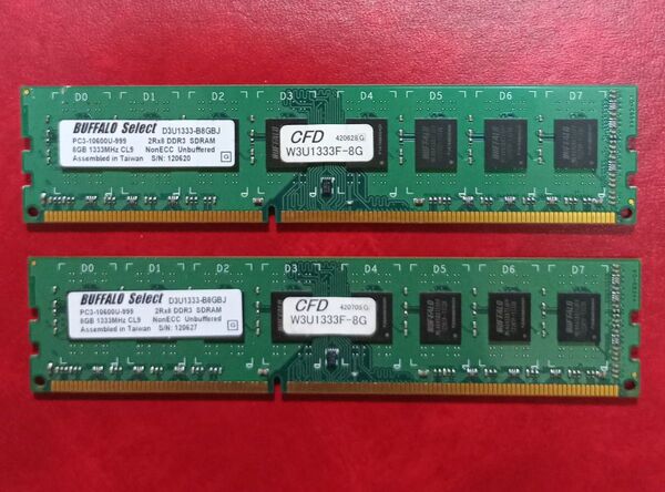 DDR3-1333 8GB×2枚 計16GB【送料無料】PC3-10600 デスクトップPC用 1.5V