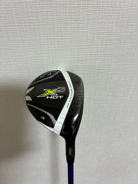 キャロウェイ X2 HOT PRO 15° 3W フェアウェイウッド