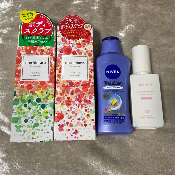 ボディケアセット NIVEA プレミアムボディミルク meshimaseゴマージュシュガー2種 maloloマッサージオイルミスト