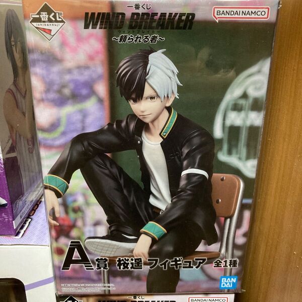 WIND BREAKER ウィンドブレーカー ウィンブレ 一番くじ A賞 フィギュア 桜