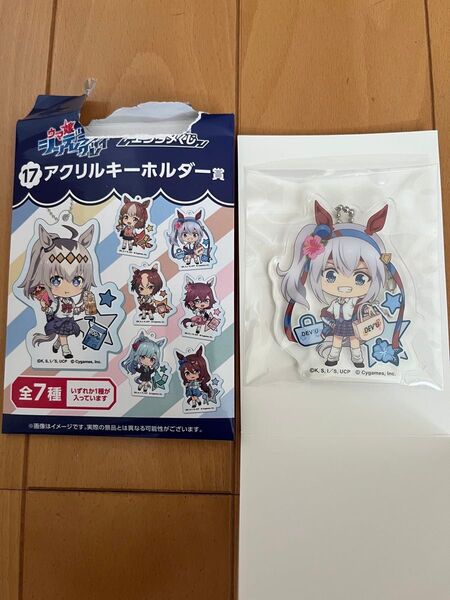 エンタメくじ ウマ娘 シンデレラグレイ タマモクロス アクリルキーホルダー
