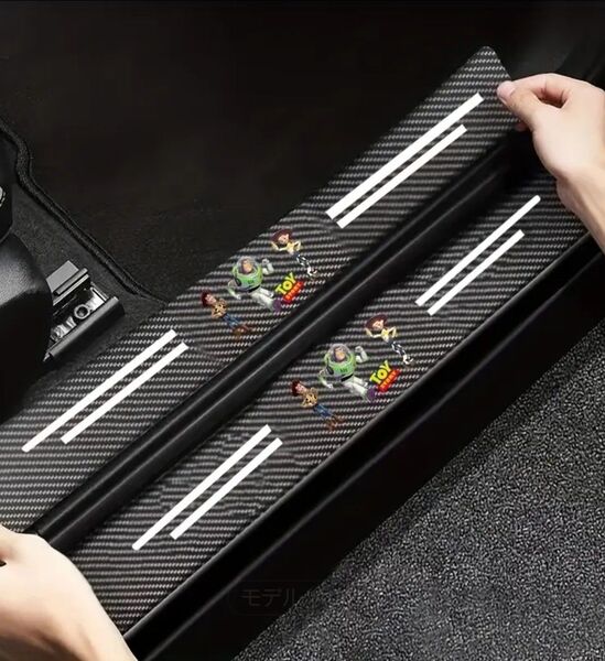 【新品未使用】トイストーリー★ステップガード★4枚組★車 内装 装飾 カスタム おしゃれ