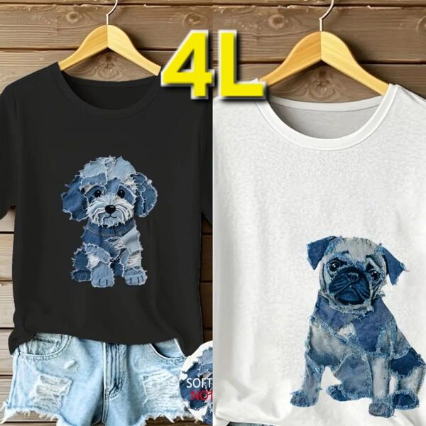 【新品】4L◆模造デニム 犬◆大きいサイズ◆半袖◆Tシャツ◆2枚組◆XXXL