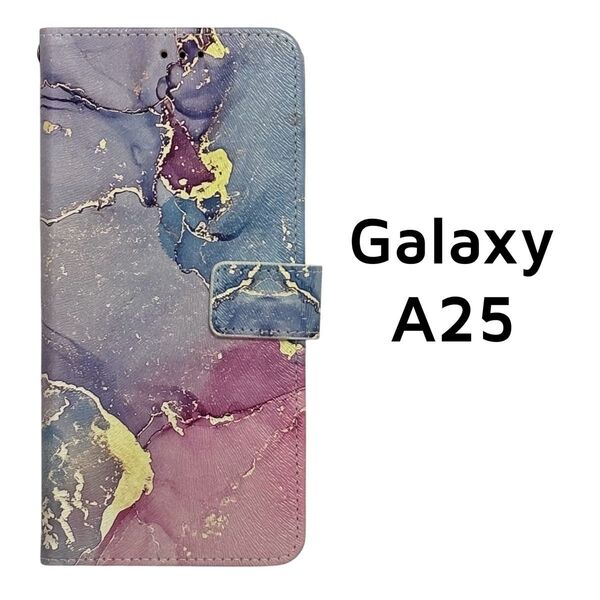 Galaxy A25 5G ピンク ブルー マーブル 手帳ケース