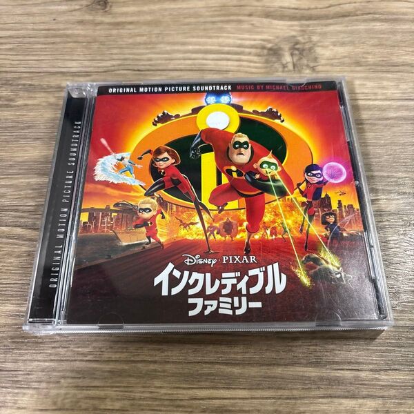 Mr.インクレディブル ファミリー サントラ レンタル落ちCD