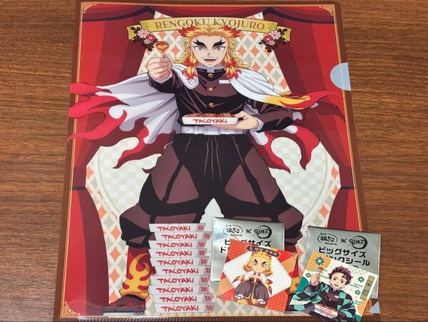鬼滅の刃 銀だこコラボ 煉獄杏寿郎&竈門炭治郎