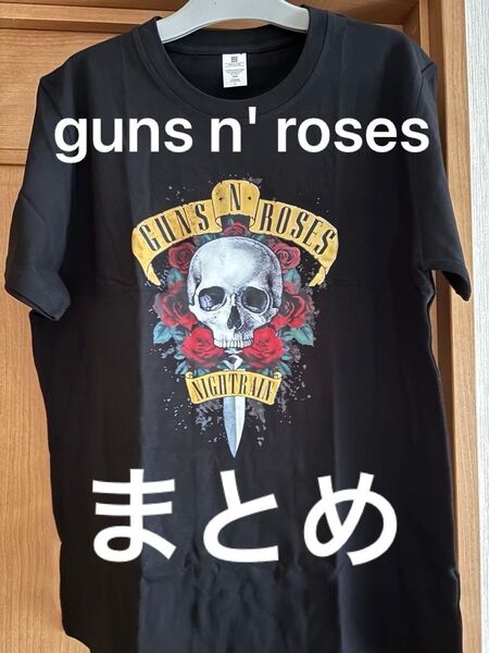 guns n' roses バンドTシャツ Tシャツ L