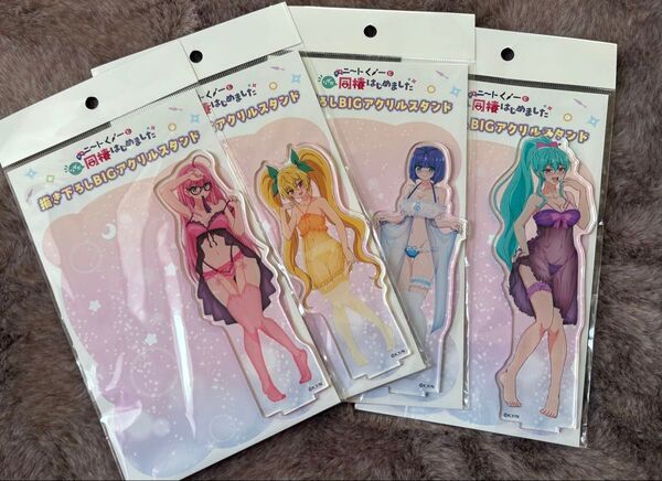 ニートくノ一と同棲始めました アクリルスタンド