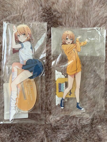 俺ガイル やはり俺の青春ラブコメはまちがっている。完 Girls Laundry DMMスクラッチ 一色いろは アクリルスタンド