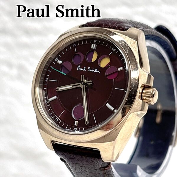 PaulSmith ファイブアイズ ブラウン クォーツ腕時計 ゴールド 紫 ポールスミス クオーツ 稼働 Paul Smith