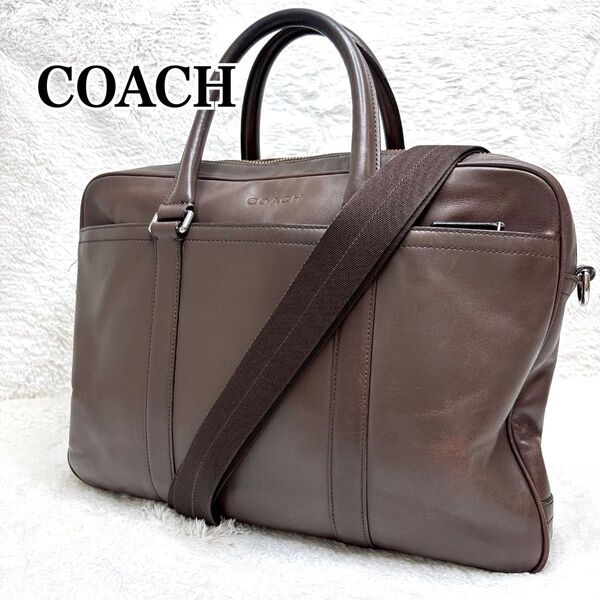 COACH コーチ ショルダー ビジネスバッグ 2way 71066 A4可 レザー 本革 通勤 ショルダーバッグ