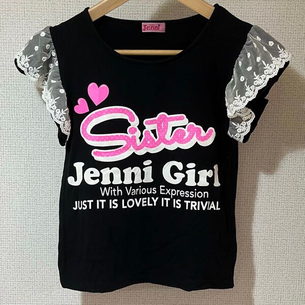 SISTER JENNI Tシャツ 半袖 ブラック