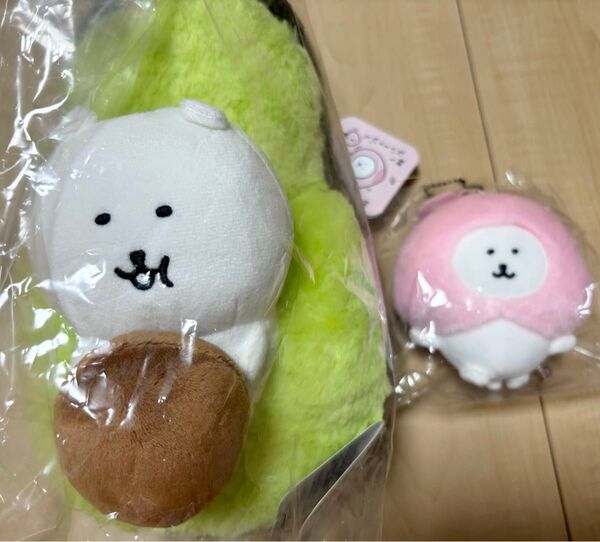 ナガノマーケット アボカドぬいぐるみ 桃と踊るマスコット まとめ売り