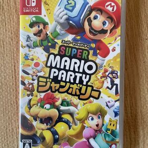 【美品】スーパーマリオパーティ ジャンボリー Switch ソフト