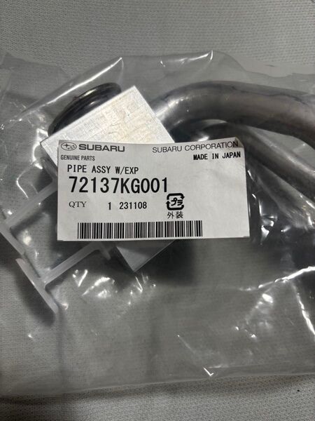 スバルR2 PIPE ASSY W/EXP72137KG001