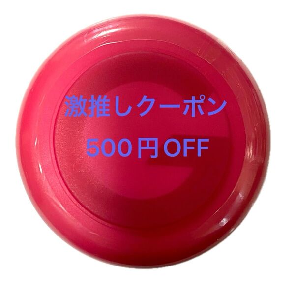 ギャツビー ムービングラバー スパイキーエッジ ヘアワックス 整髪料80g