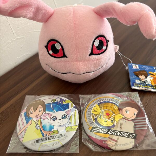 デジモンアドベンチャー ぬいぐるみ&缶バッジ 3個セット