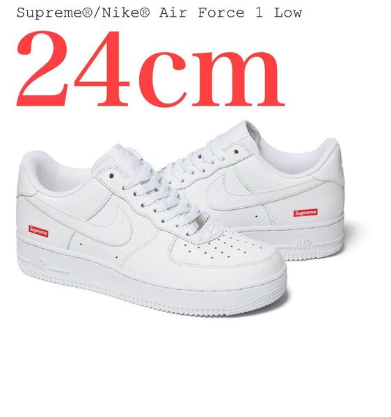 Supreme × Nike Air Force 1 Low "White"