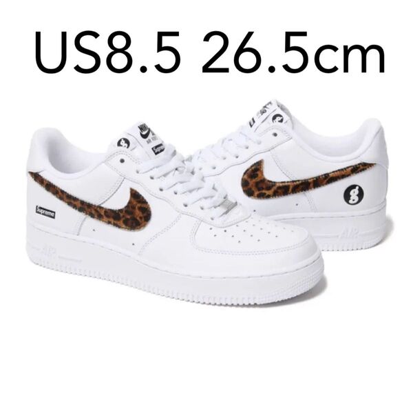 Supreme GOODENOUGH Nike Air Force 1 Low