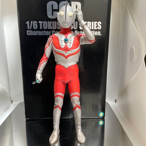 CCP1/6特撮シリーズ ウルトラマン ゾフィー 初代ウルトラマン登場Ver