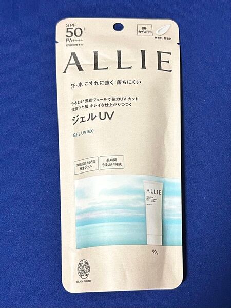 アリィー クロノビューティ ジェルUV EX SPF50+ PA++++ 90g