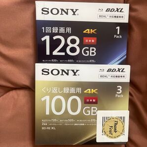 SONY 100GB 3pack BD XL 4K / SONY 128GB 1pack BD 4K ブルーレイ Blu-ray