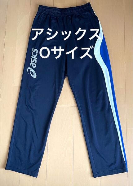 asics アシックス ウォームアップ ジャージパンツ ジャージ下 トレーニング 練習着 メンズ Oサイズ XAT265