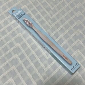 Davids premium bamboo toothbrush