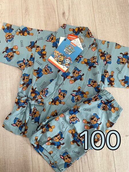パウパトロール パウパト チェイス 甚平 100 綿100%