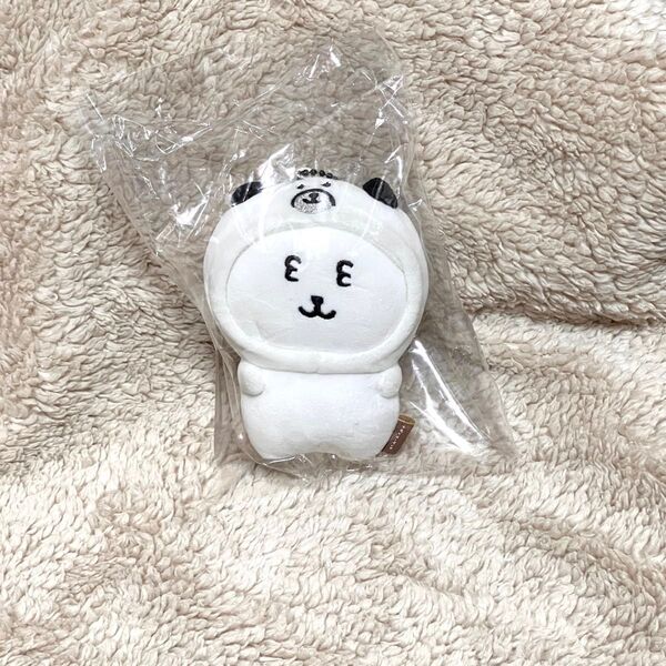 ナガノマーケット 変わっちゃお!ぷちミニマスコット (パグをかぶる)完売品