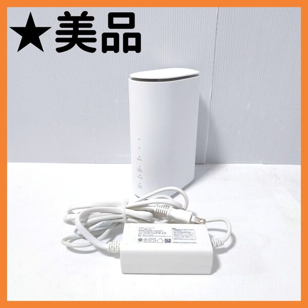 【送料無料】Speed Wi-Fi HOME 5G L11 ルーター ZTR01