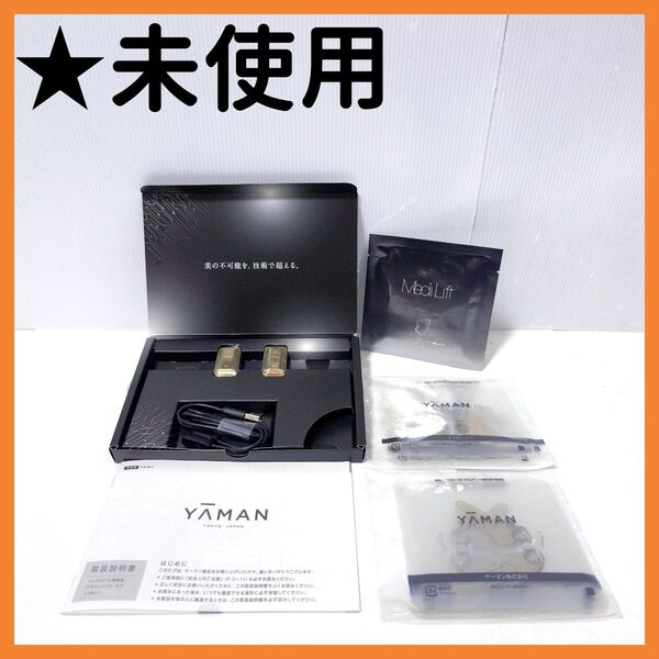 【送料無料】YA-MAN ウェアラブル美顔器 デザインリフト モア YJMD1N