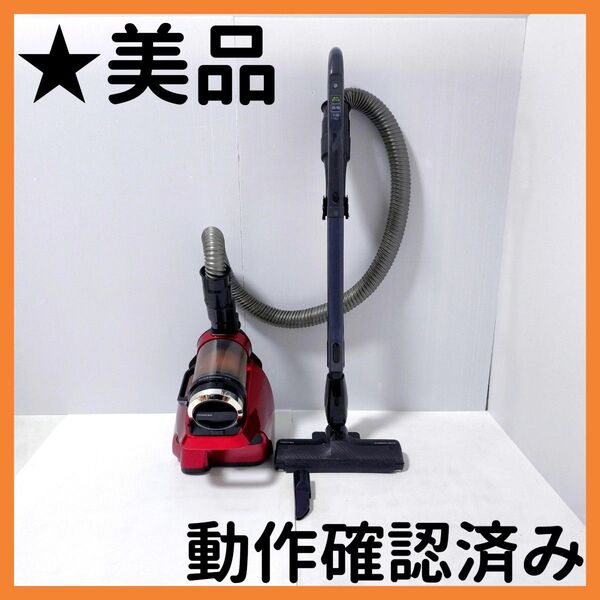 【送料無料】東芝 VC-C7 掃除機 サイクロン式クリーナートルネオミニ