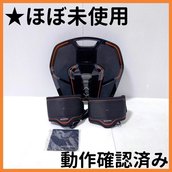 【送料無料】SIXPADシックスパッド FootFit Plus SE−AG00