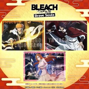 BLEACH ブレソル 抽選品 クリアポスター 3種 セット 当選書付き